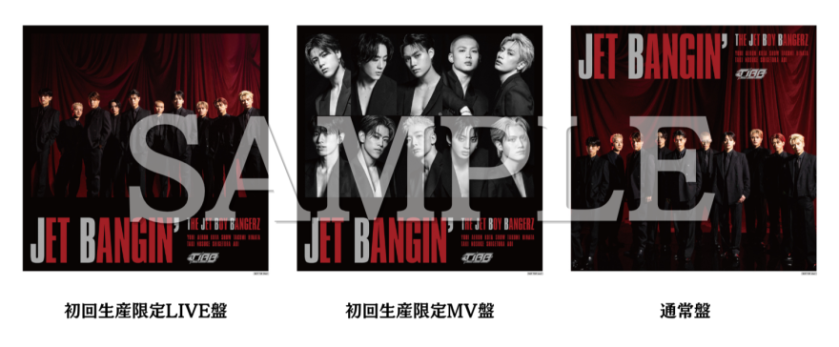 2026年7月1日発売 2nd Album 『JET BANGIN'』 購入特典が決定！ | THE
