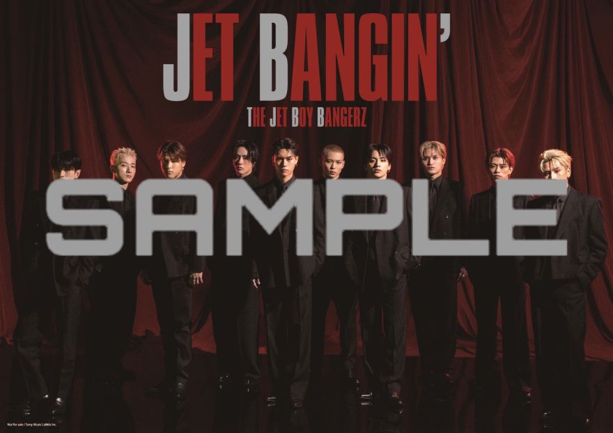 2026年7月1日発売 2nd Album 『JET BANGIN'』 購入特典が決定！ | THE